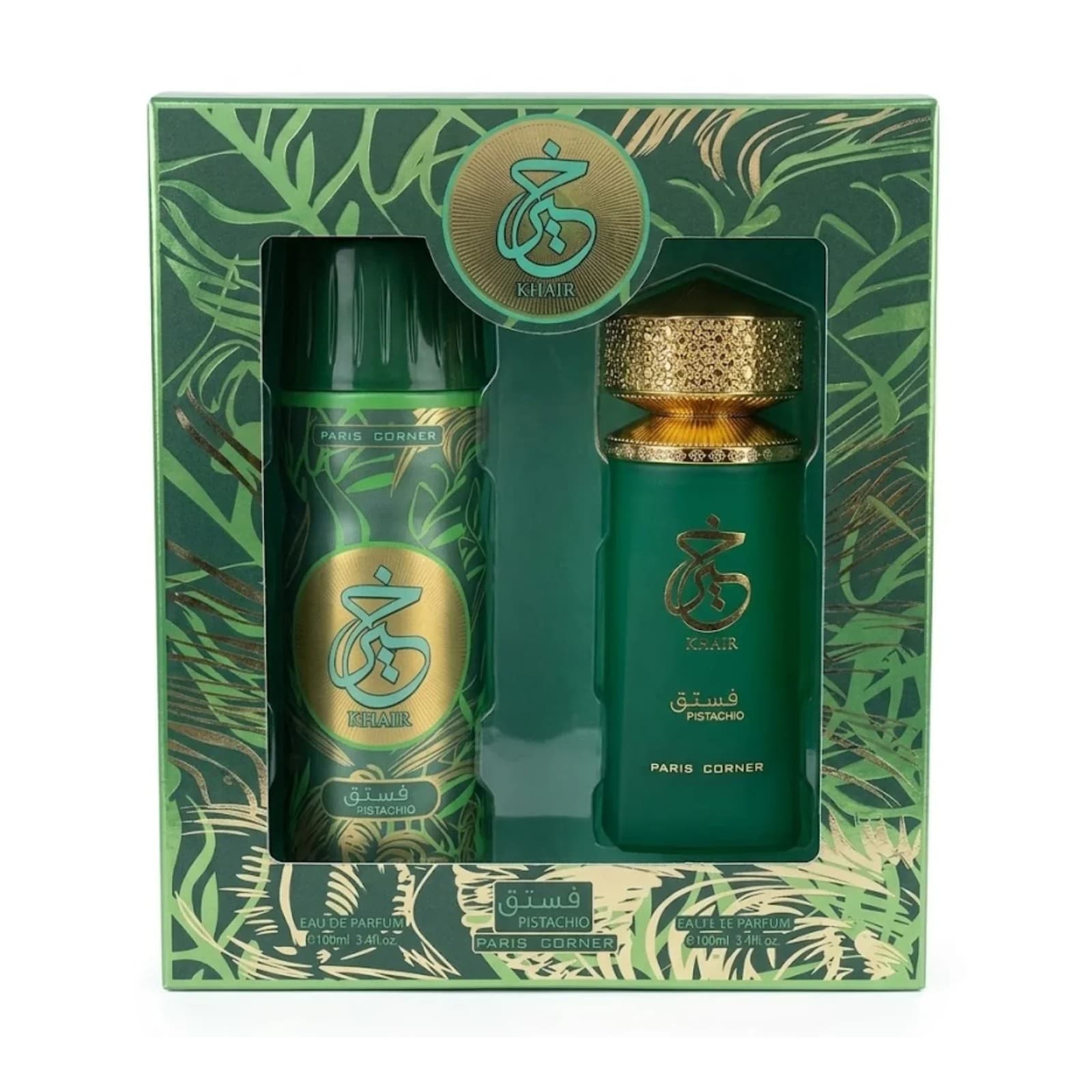Khair Pistachio PARIS CORNER para Hombres y Mujeres