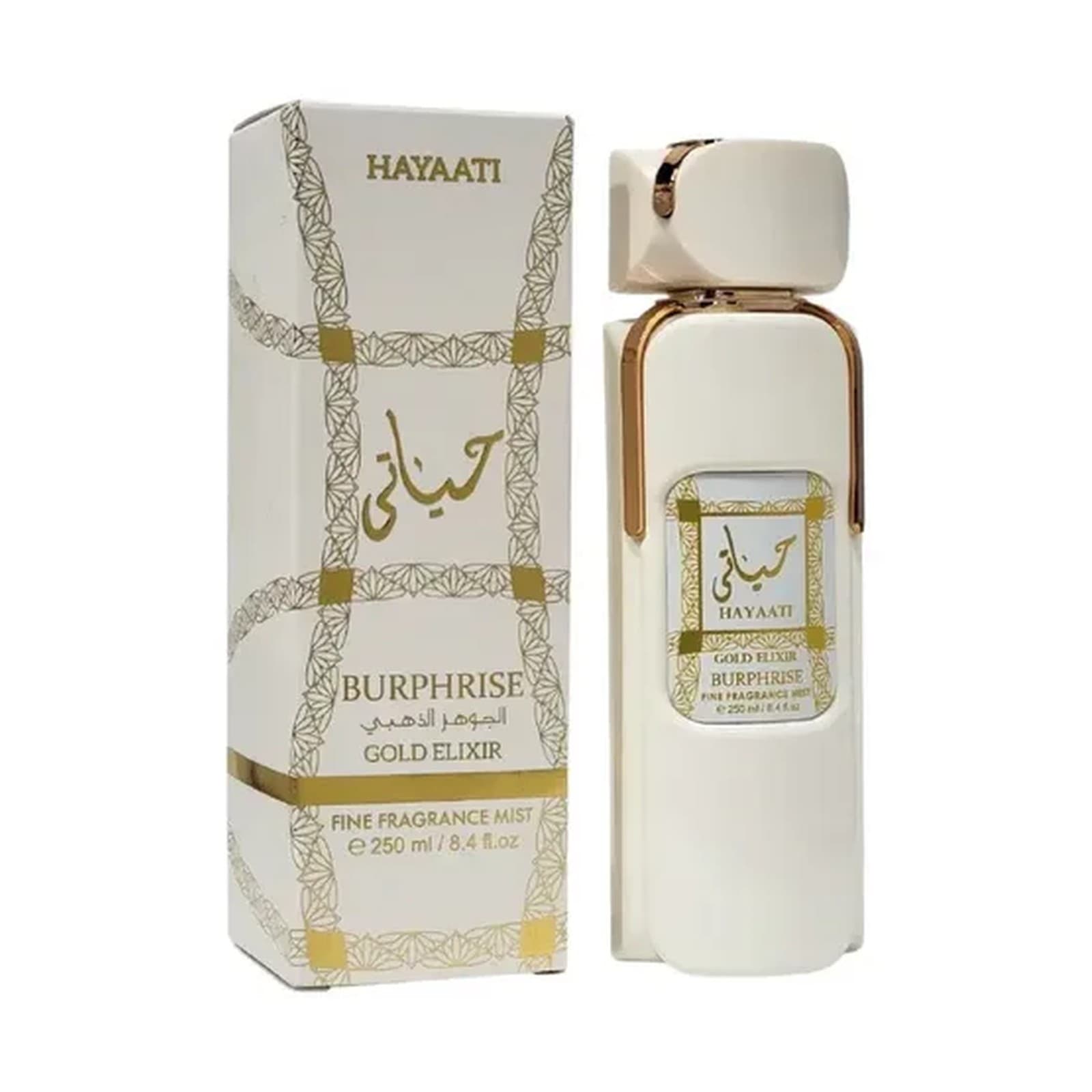 Body Splash Hayaati Fragrance Mist 250 ML (M)